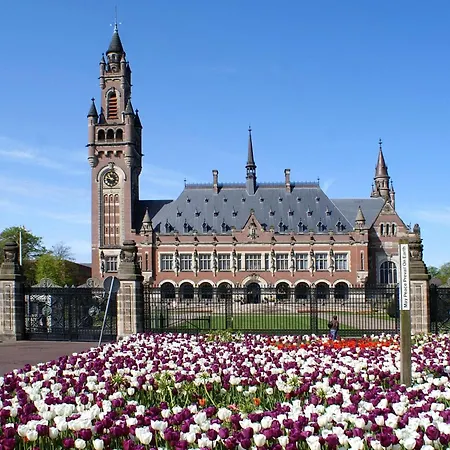 In By Rijks Museum